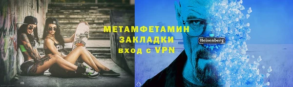 mdpv Верея