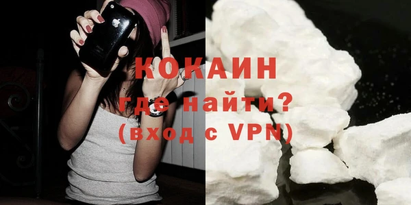 крисы Верхнеуральск