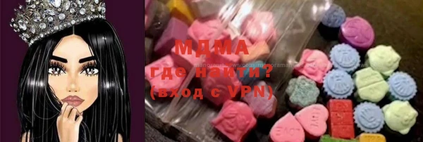 кокс Бронницы