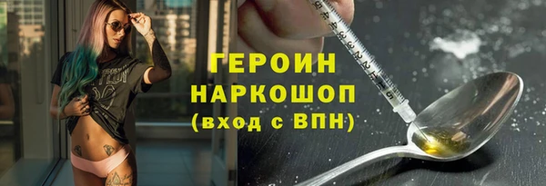 mdpv Верея