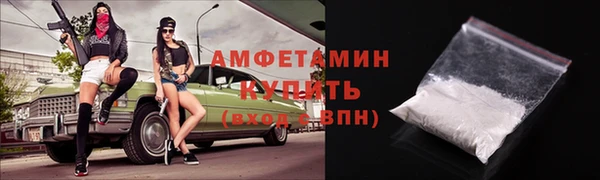 скорость Володарск