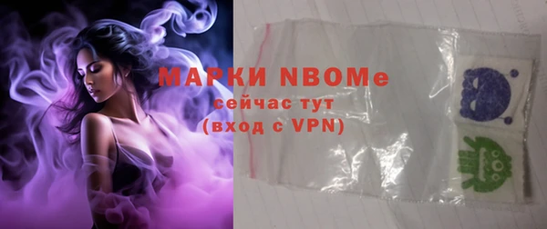 mdpv Верея