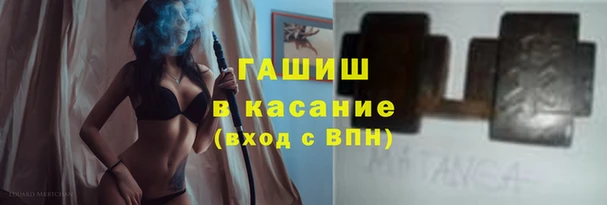 mdpv Верея