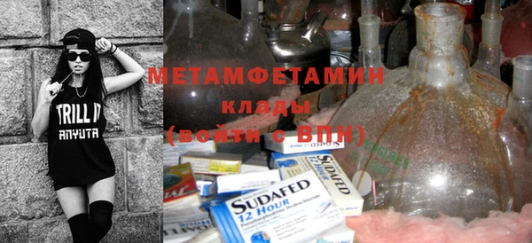 mdpv Верея