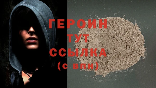 крисы Верхнеуральск