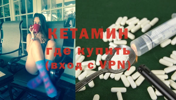 крисы Верхнеуральск