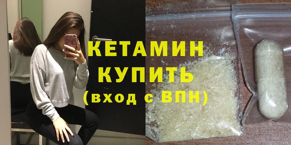 скорость Володарск