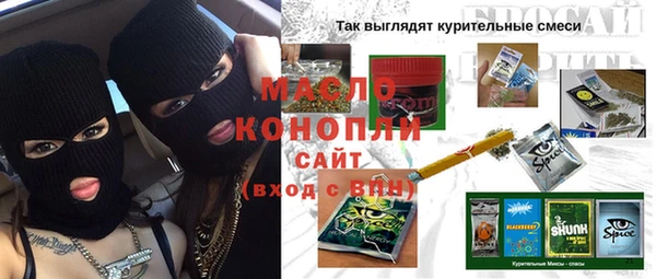 mdpv Верея