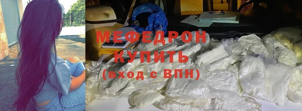 mdpv Верея