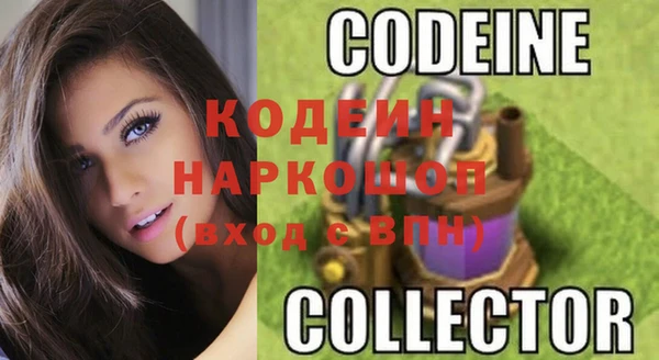 крисы Верхнеуральск
