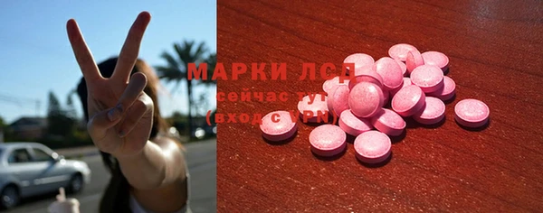 скорость Володарск
