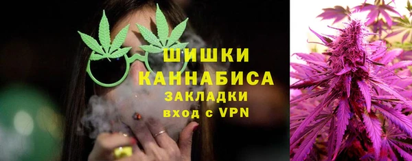 крисы Верхнеуральск
