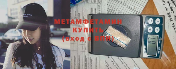 mdpv Верея