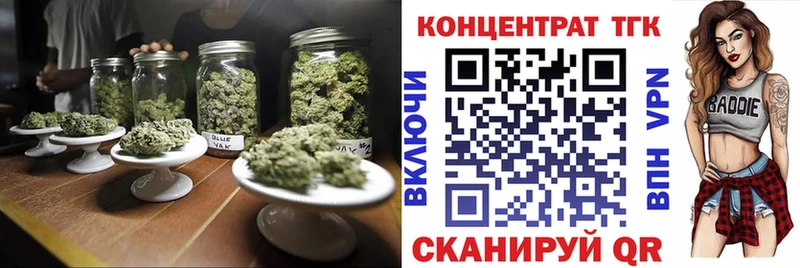 Дистиллят ТГК жижа  Самара 